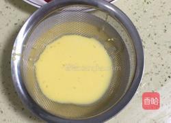 宝宝水果披萨的做法图解4