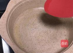 宝宝水果披萨的做法图解5