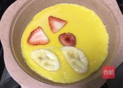 宝宝水果披萨的做法图解6
