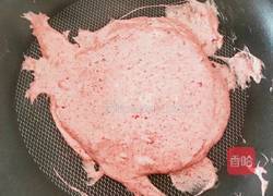 小奇福牛轧饼干的做法图解5