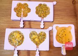 百香果棒棒冰的做法图解5