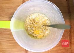 百香果棒棒冰的做法图解4