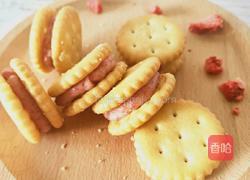 小奇福牛轧饼干的做法图解9