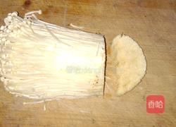 香辣金针菇的做法图解1