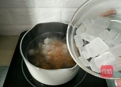 沙甜桔汤圆的做法图解7