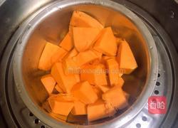 芝士焗南瓜芒果的做法图解2