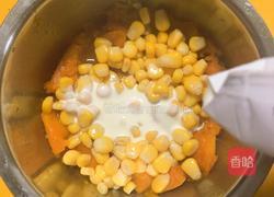 芝士焗南瓜芒果的做法图解6
