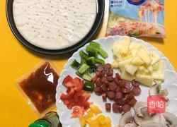 夏威夷水果披萨的做法图解2