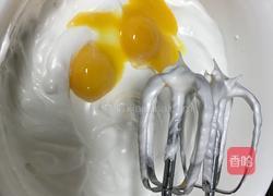 芒果酸奶堡尔美克蛋糕的做法图解3