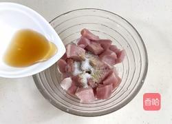 菠萝咕噜肉的做法图解1