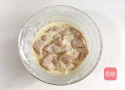 菠萝咕噜肉的做法图解2