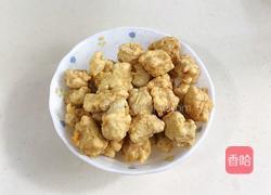 菠萝咕噜肉的做法图解7