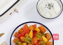 菠萝咕噜肉的做法图解13