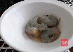 韭菜鸡蛋饺子的做法图解3