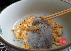 韭菜鸡蛋饺子的做法图解4