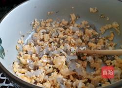 韭菜鸡蛋饺子的做法图解5