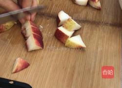 油桃奶昔的做法图解2