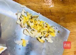 四川版粉蒸肉的做法图解2