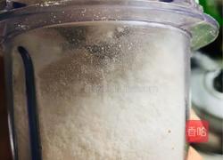 四川版粉蒸肉的做法图解8