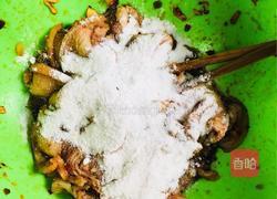 四川版粉蒸肉的做法图解9