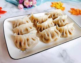 芹菜豬肉餡餃子