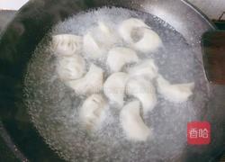 芹菜猪肉馅饺子的做法图解18