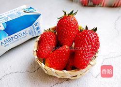 水果创意菜+草莓炒酸奶的做法图解1