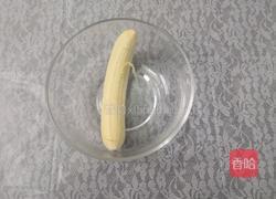 (无蛋)可可香蕉糕的做法图解2