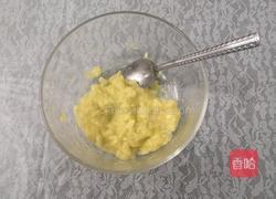 (无蛋)可可香蕉糕的做法图解3