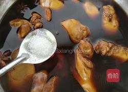 五香鸭肝的做法图解6