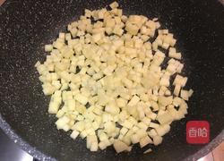 苹果馅饼的做法图解8