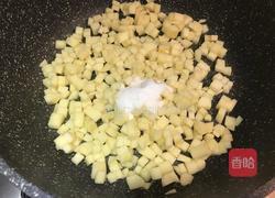 苹果馅饼的做法图解9