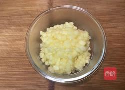 苹果馅饼的做法图解12