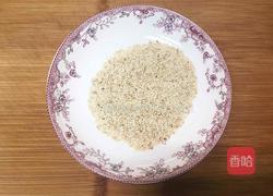 苹果馅饼的做法图解13