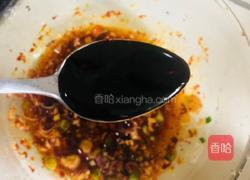 自制消暑神器酸辣凉面的做法图解4