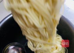 自制消暑神器酸辣凉面的做法图解7