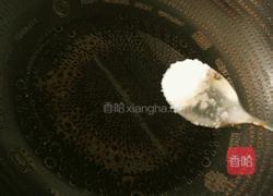 洋葱炒苹果的做法图解4