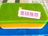 三色皮冻