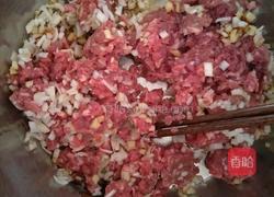 西芹豆芽菜牛肉饺子的做法图解2