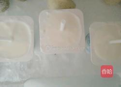 奇异果酸奶棒的做法图解8