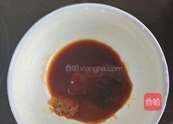 剁椒鱼 丫的做法图解2