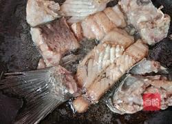 剁椒鱼 丫的做法图解4