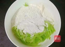 莴笋苹果软饼 (宝宝辅食)的做法图解5