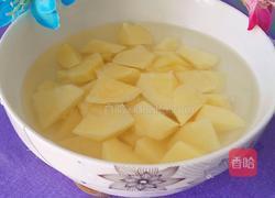 豆角烧土豆的做法图解2