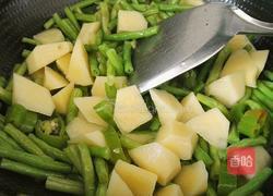 豆角烧土豆的做法图解9