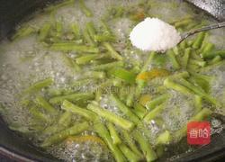 豆角烧土豆的做法图解11