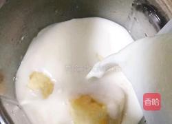 芒果香蕉奶昔的做法图解6