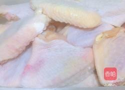 港式烤鸡翅的做法图解1