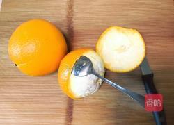 橙香果冻的做法图解2