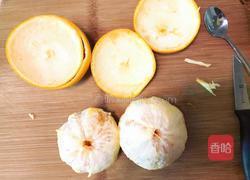 橙香果冻的做法图解3